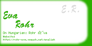 eva rohr business card